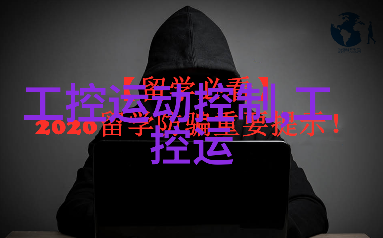 ARM主板EMB-3583搭载瑞芯微RK3576芯片适用于智能安防监控