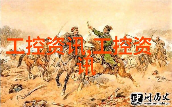 制冷设备维修技巧与常见故障排除