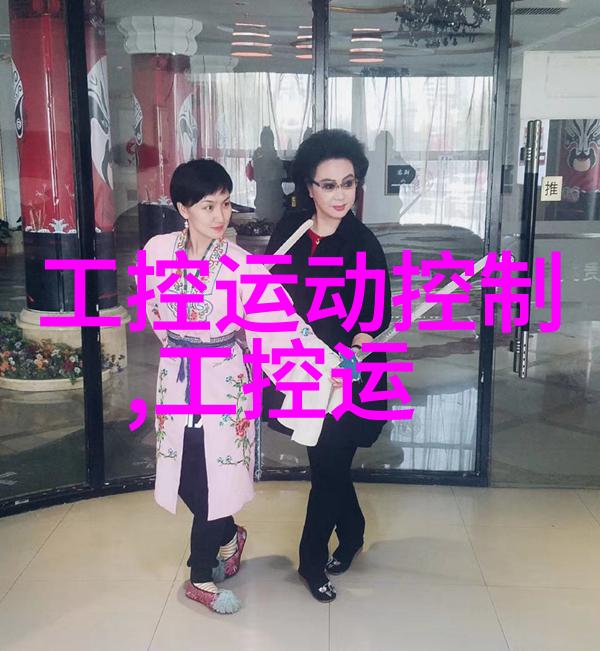 环保型粉体输送设备开发与市场分析