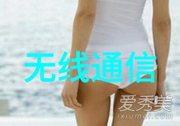 高中生被汆日常NP 小说我是怎样在校园里遇见的小说里的NPC