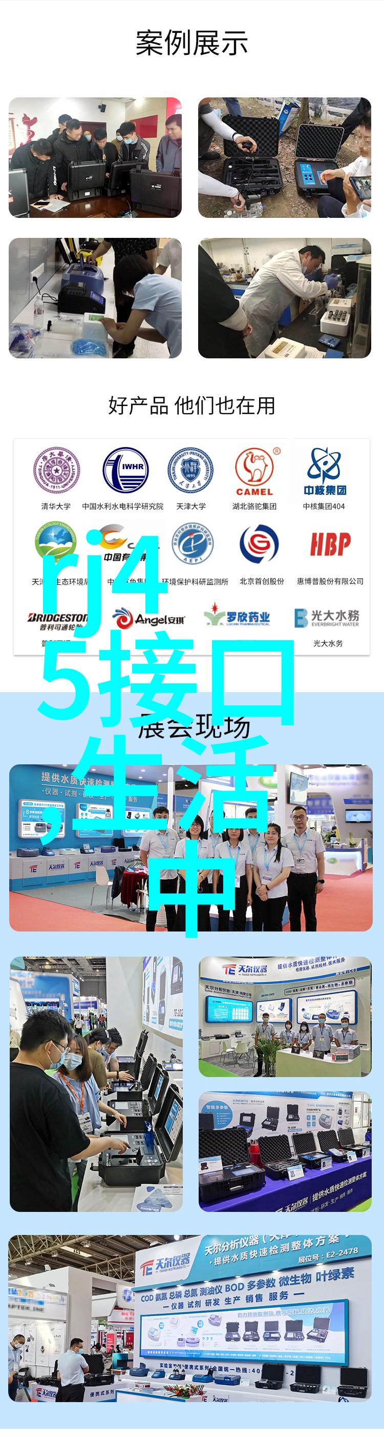 附近卖PE管的地方在哪寻找便利店和超市购买塑料排泄袋
