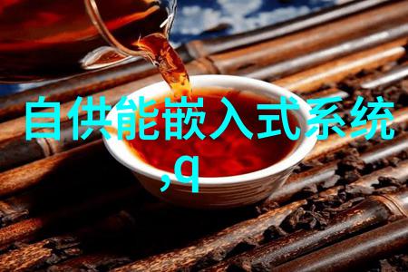 清澈源探索软化水设备厂家的创新之路