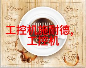 金属孔板波纹规整填料-精密制造中的关键材料金属孔板波纹规整填料的应用与优化
