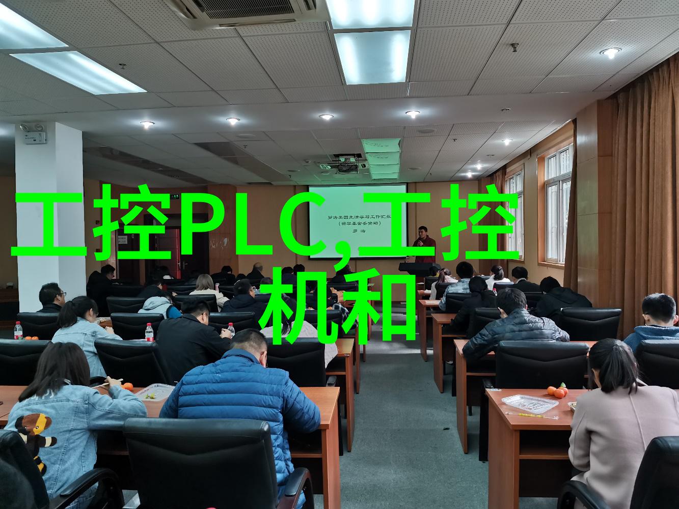 环保行动家电的新生命