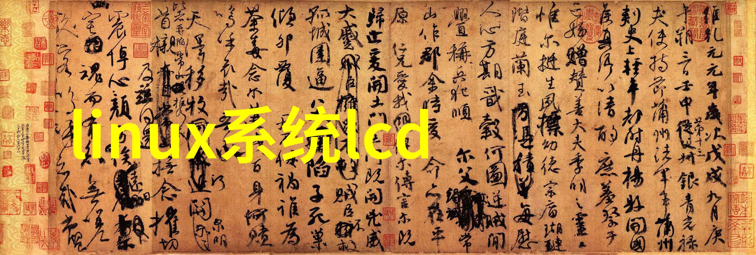 保蓝环保与当地社区合作共建清洁城市梦想