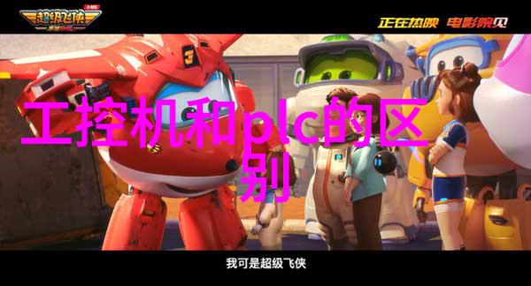 2022重庆立嘉机床展 重塑未来制造立嘉机床展亮点回顾