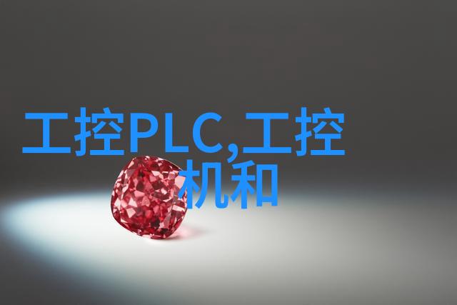 寻求不锈钢加工订单开启精密制造新篇章