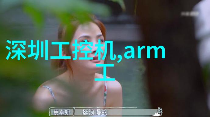 在中国室内设计网上福州装修报价明细表又是怎样获得的呢