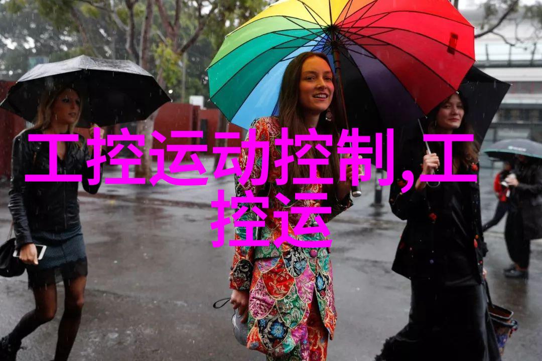 现代化工液体药品检测技术概述