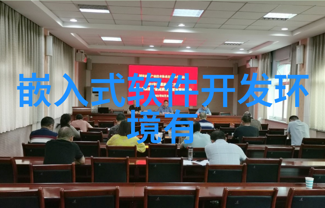 红外线杀菌设备-高效无毒探索红外线杀菌设备在医疗领域的应用与未来发展