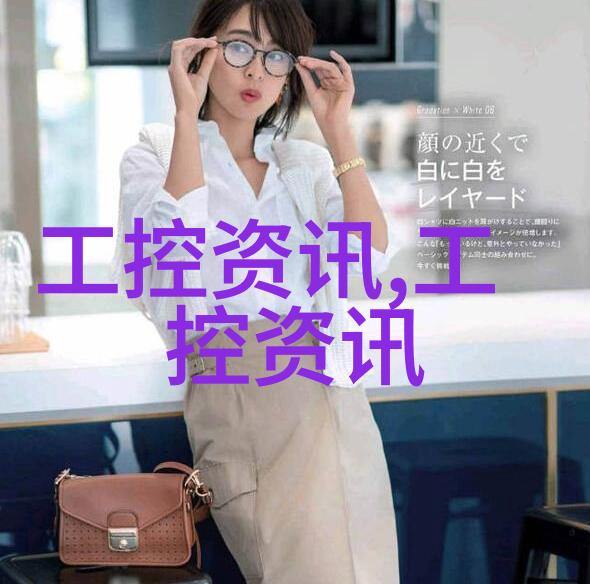 生产线上如何有效整合不同类型的混合机和搅拌设备