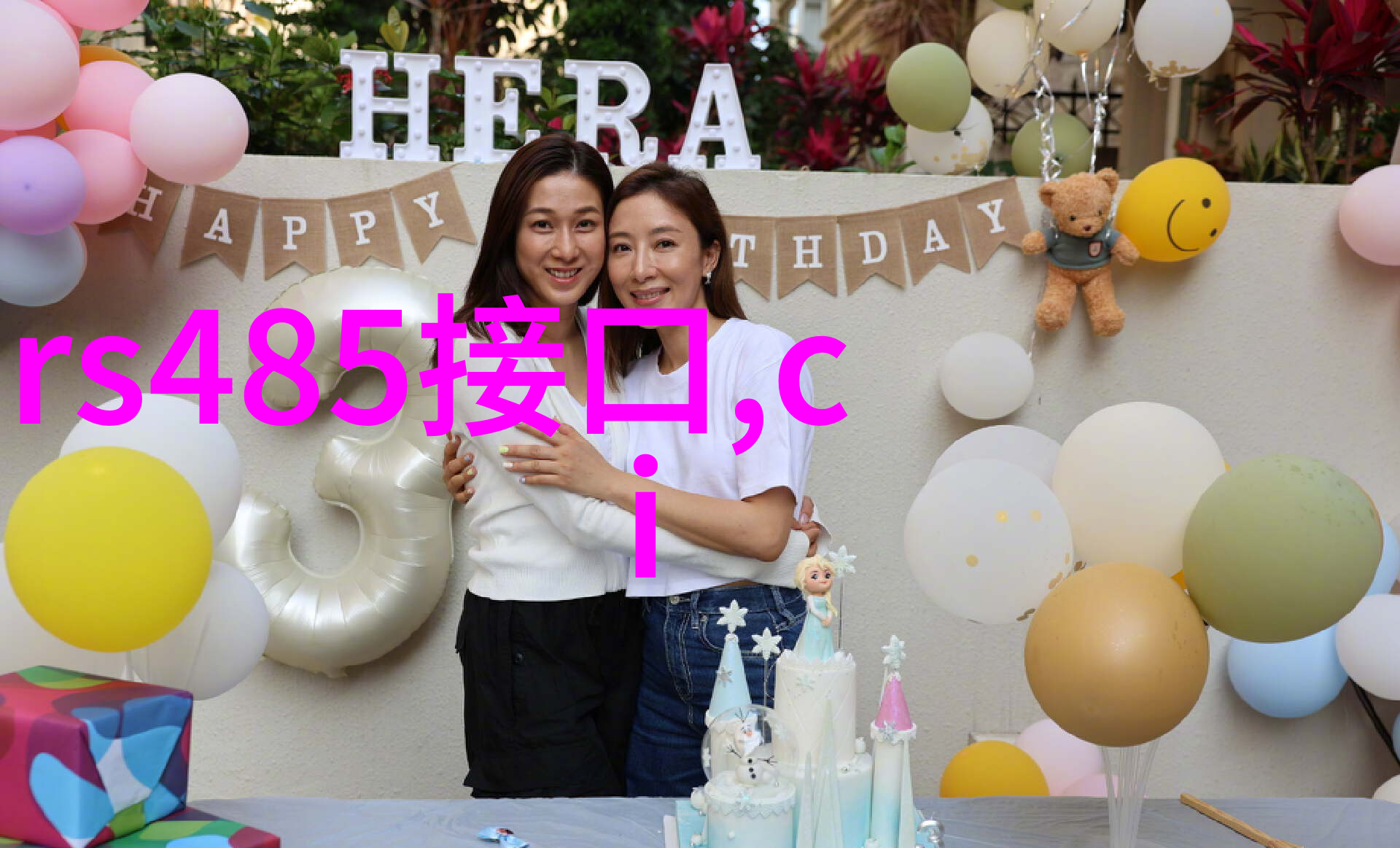活性炭大作战小型设备巨大的清新梦想