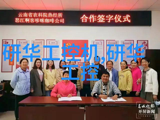 温柔引诱夏日鹿笔夏日清凉文具系列