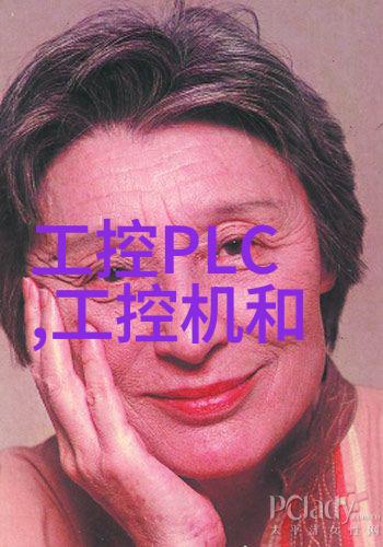 绿色家园的守护者废水清洁之道