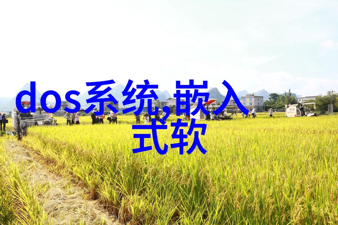 全球科技霸主揭秘世界十大最前沿技术