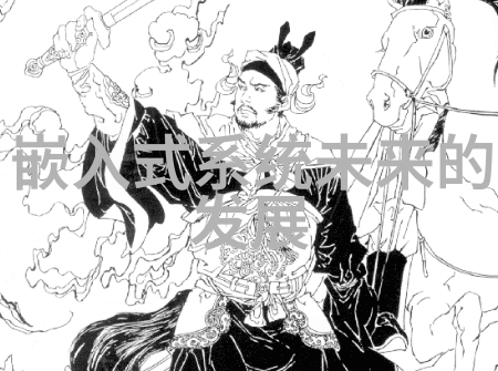 金银瓶普通话的传承与创新