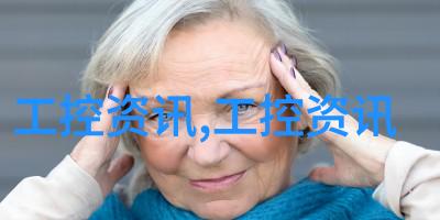 在您的城市每次都要为家庭和商业客户收取固定金额吗用于进行井水质量检查