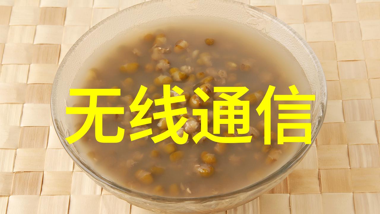 小户户都能做到如何维护和操作小型污水处理装置