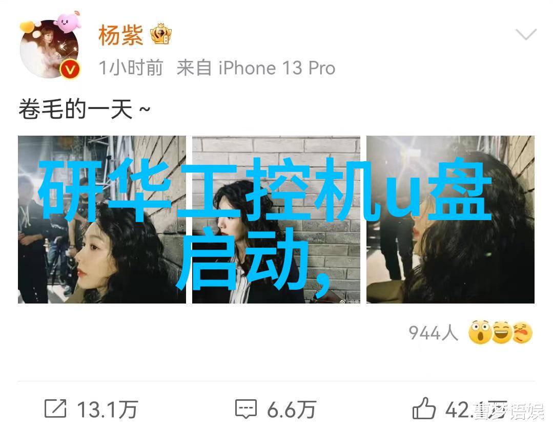 海天味业最新消息-海天味业屹立新高创新产品引领食品产业潮流