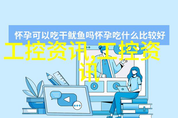 不锈钢的种类-从304到316揭秘常见不锈钢材料的世界