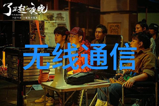 水磨石地坪下的防水之谜揭秘前十强装修公司的防水技巧