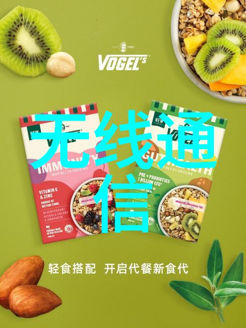 专业指南精准掌握毛坯房装修的每一个阶段