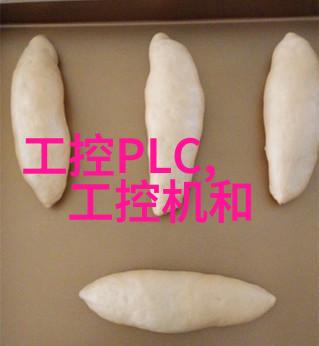 屋面防水技术与应用研究理论基础与实践案例分析