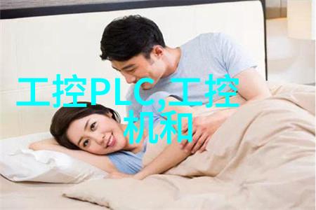 110PE管材价格走势市场动态与采购指南