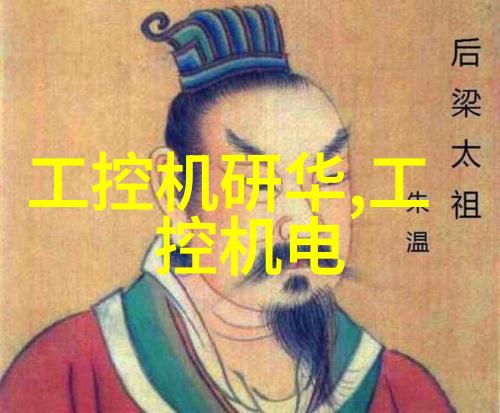 高压卫生级隔膜阀的设计特点分析