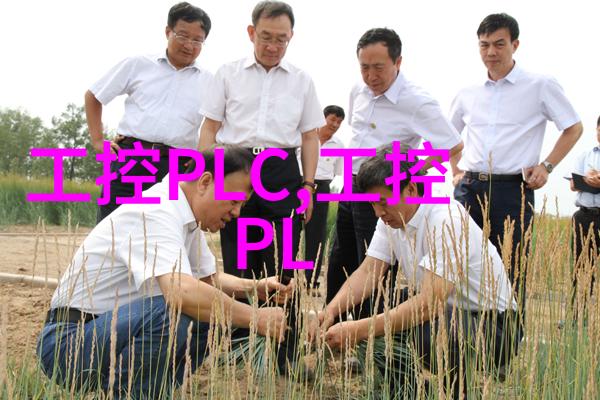 北京市科委专项审批泛华恒兴X-Designer平台软件相关课题顺利通过推动工控机电源创新发展为人物提