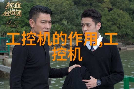 凝聚梦想气凝胶的奇迹力量