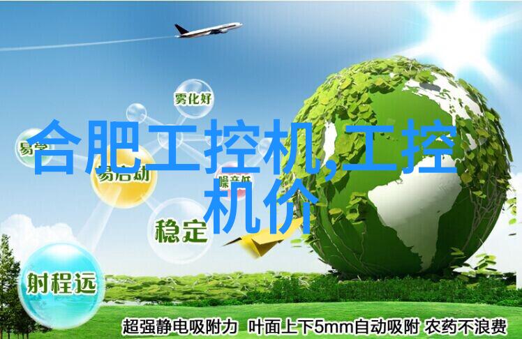 化学反应釜处理时间化学实验室中常用的反应釜处理速度