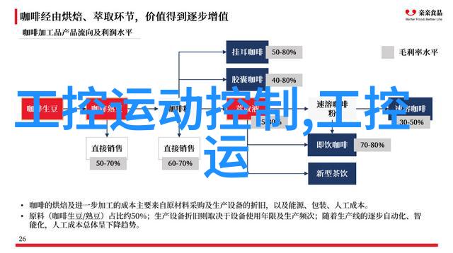 那人那村那傻瓜的故事