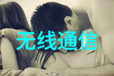 不锈钢丝网填料在水处理中的应用优势是什么