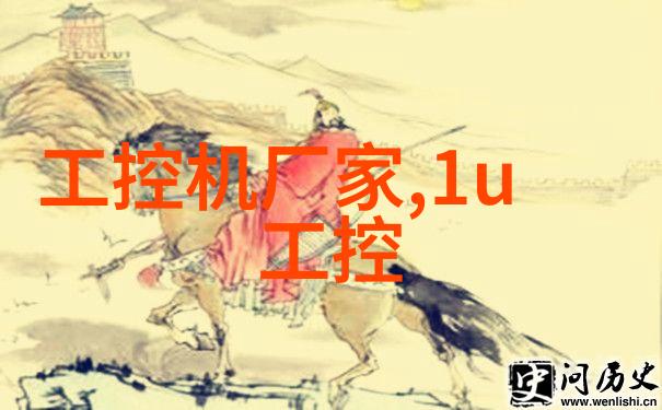 驭兽之道探索与征服的艺术