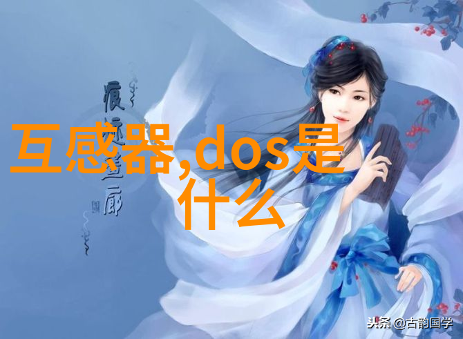 当前的技术发展对流水线输送设备设计和应用产生了哪些影响