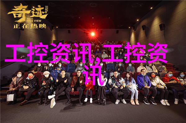 封头的智慧解锁文书装饰的艺术秘密