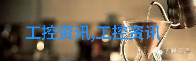 废品回收网站我是怎么发现这家神奇网站的