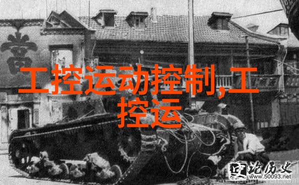 入住准备我要把这次旅行的每个细节都搞得井井有条