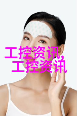管道图之谜解锁化工工艺的标识秘密