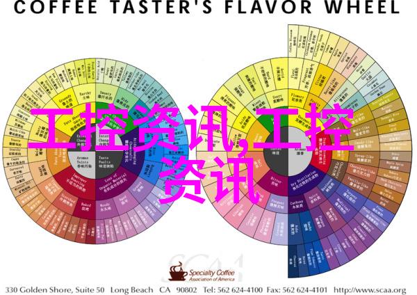 新中式艺术漆客厅装修效果图古典中国风格家居设计
