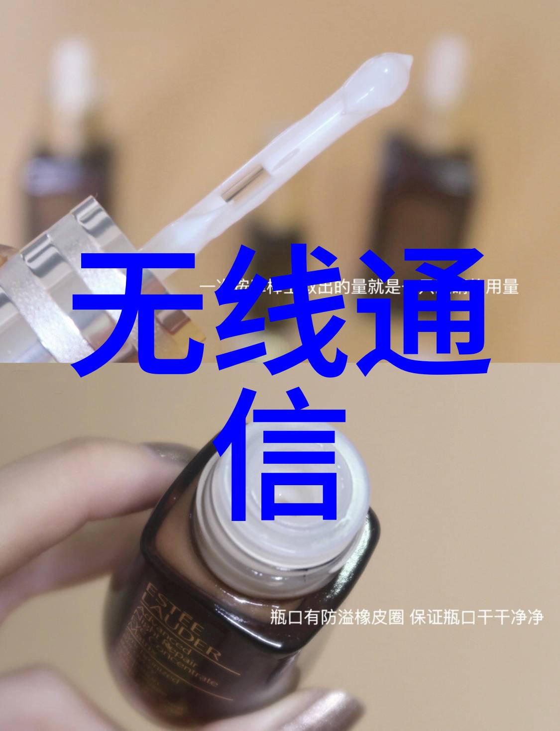 小东西几天没做怎么这么多水视频日常生活中的无谓琐事