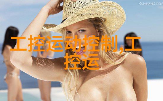 LED灯管革命光源新纪元与能效的双重奏鸣