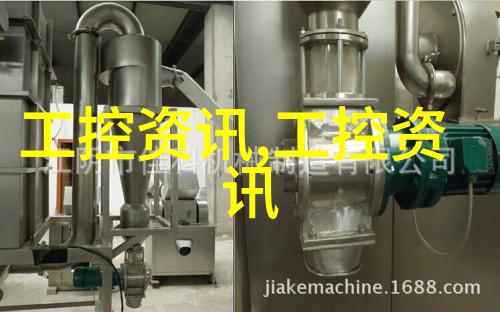 安装完成后的维护工作包括哪些内容以及它们对实验结果影响大小为何