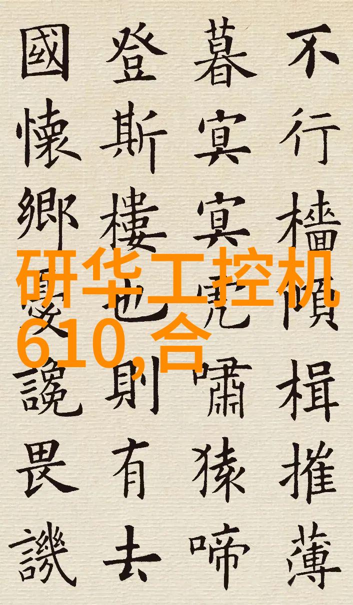一汽大众原厂配件商城确保您的车辆始终保持最佳状态