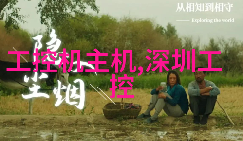 工业废水处理设备公司高效环保污染控制系统