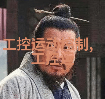 不同行业的废气处理策略对比分析