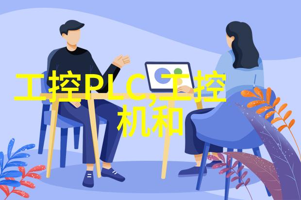 电动车配件批发网满足绿色出行需求的专业平台
