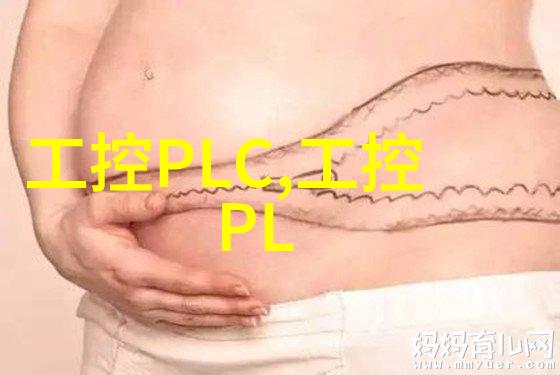 选购电缆保护管的关键因素