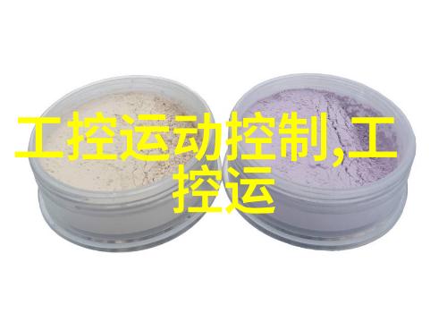华北工控NORCO - 690全长CPU卡仅售690嵌入式工资系统也能如此精简高效